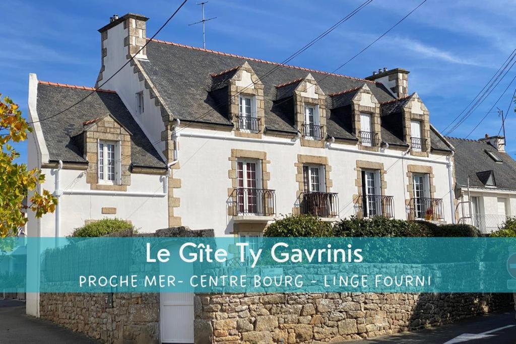 Ty Gavrinis - T2- Centre Bourg - 100M De La Mer Apartment Larmor-Baden Exterior foto